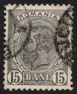 Romania Sc #138 Used