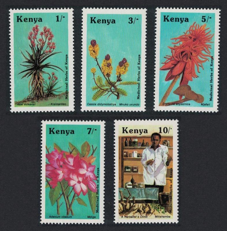 Kenya Medicinal Herbs 5v SG#430-434