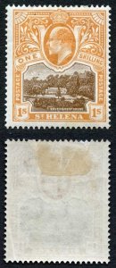 St Helena SG59 1/- Brown and Brown-orange M/M (gum bend) Cat 26 pounds