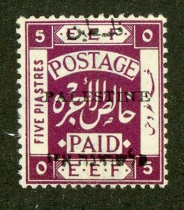 6288 BCX Palestine 1920 scott #22 m(*) (offers welcome)