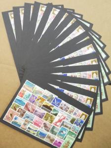 EDW1949SELL : JAPAN Amazing collection  Mihon Ovpts 168 stamps per set x 45 sets