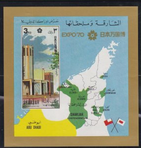 Sharjah # MIBlock63, Expo 70, Souvenir Sheet, Mint NH