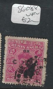 INDIA NATIVE STATE COCHIN  (P1003B)  SG  O88     VFU