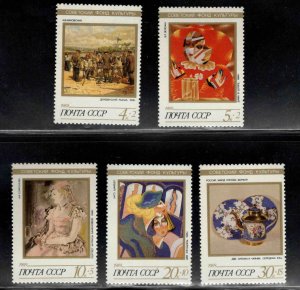 Russia Scott B160-B164 MNH** 1990 Soviet Culture Fund semi-postal set