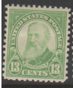 U.S. Scott #694 Harrison Stamp - Mint Single