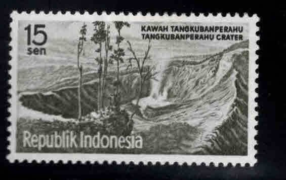 Indonesia Scott 508  MH* Volcano stamp