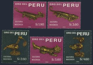 Peru 505-509, MNH. Mi 694-698. Sculptures,pre-Inca Yunca tribes. Birds. Jaguar,