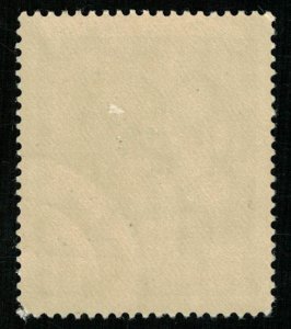 Germany, (3046-Т)