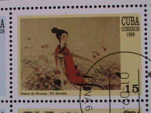 CUBA-1999 SC# 4029a FAMOUS PAINTINGS-WORLD STAMP SHOW-BEIJING-CTO SHEET VF