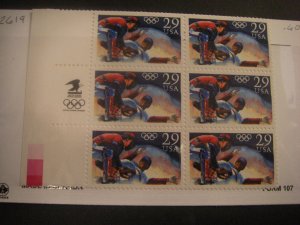 Scott 2619 - 29c Olympic Baseball - Block of six with Olympic emblem on margin