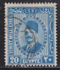 Egypt 143 King Fuad 1932