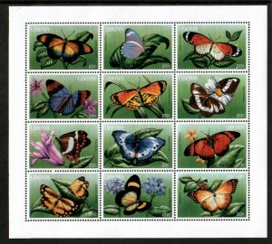 Liberia 1996 - Butterflies - Set of 12 Stamps - Scott #1207 - MNH