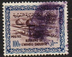 Saudi Arabia Sc #241 Used