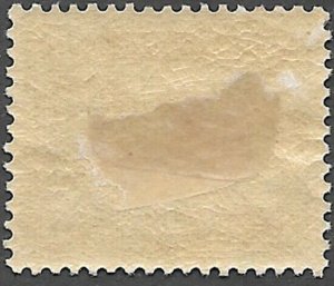 Newfoundland Scott Number 140 VF HHR Cat C$10