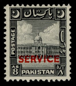 PAKISTAN GVI SG O31, 8a black, NH MINT. Cat £65.