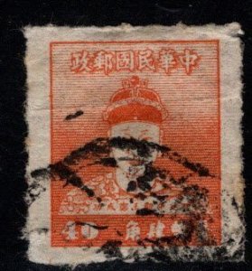 CHINA ROC Taiwan Scott 1017 Used stamp horizontal crease