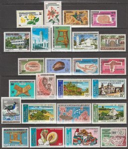 EDSROOM-17426 Comoro Islands 131-155 MNH 1975 Complete CV$54.25