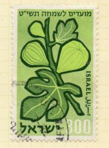 Israel 1958 Early Issue Fine Used 300pr. 174955