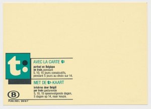 Essay / Proof Publibel card Belgium 1974 Train ticket