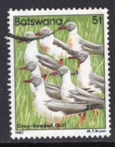 Botswana 307 Bird Used VF