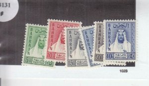 Bahrain: S/G #L7-L12, MNH, Local Use Only (33131)