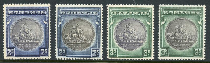 Bahamas 1930 2s and 3s Great Seal shades SG131 131c 132 132b VFM 