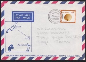 NEW ZEALAND 1980 first flight cover Auckland to Tokyo Japan................B3784