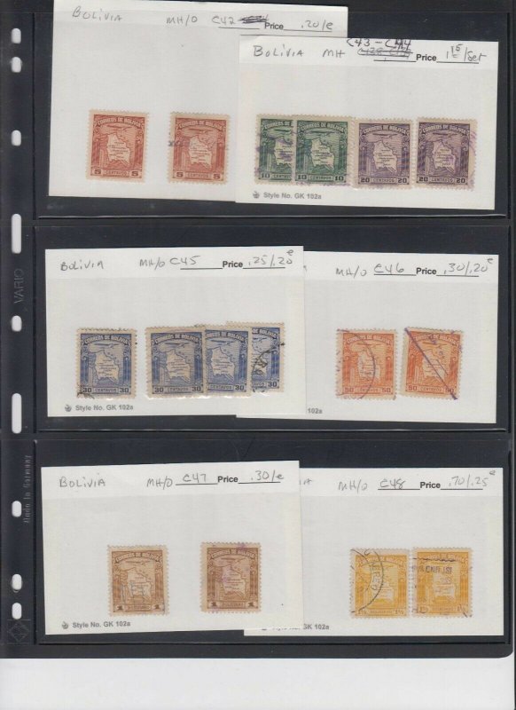 BOLIVIA AIRMAIL 6 SCANS COLLECTION LOT #3 ALL APPEAR TO BE SOUND $$$$$$$