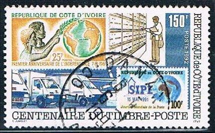 Ivory Coast 925b, Centennary First Postage Stamp, used, VF