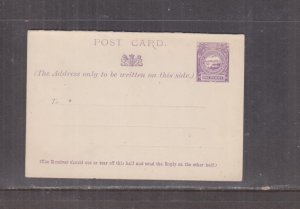 NEW SOUTH WALES, POSTAL CARD WITH REPLY ATTACHED, 1891 1d., unused.