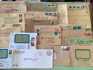 Japan  postal covers 16 items  Ref A999
