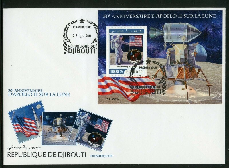 Dschibuti 2019 50th Jubiläum von Apollo 11 Mond Landing Souvenir Blatt FDC