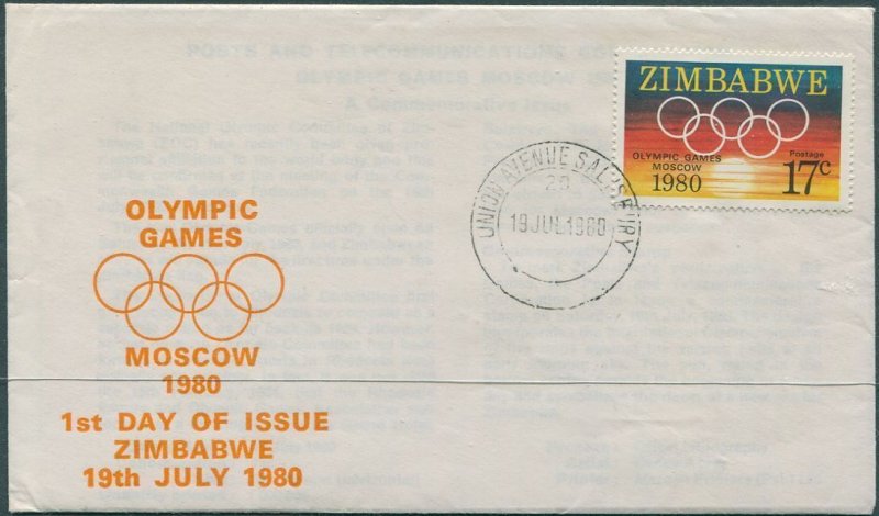 Zimbabwe 1980 SG596 17c Olympic Games FDC