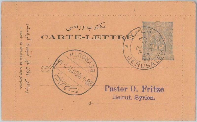 74996 - OTTOMAN EMPIRE Israel - POSTAL STATIONERY Letter Card - BALE 774  1900