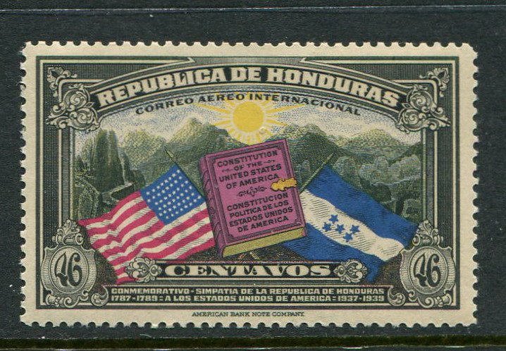 Honduras #C84 MNH