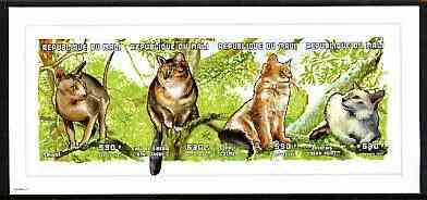 Mali 1997 Cats imperf composite sheetlet containing set o...