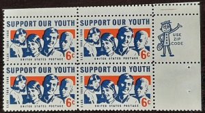 US Scott # 1342; 6c Youth issue from 1968; MNH, og; Zip Block of 4; VF