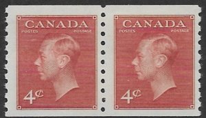 Canada 300  1950  4 cent coil pairs fvf mint nh