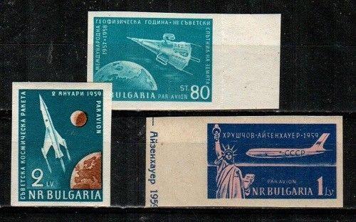 Bulgaria Scott C76-8 Mint NH imperf (Catalog Value $42.50)