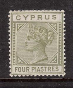 Cyprus #23 VF Mint