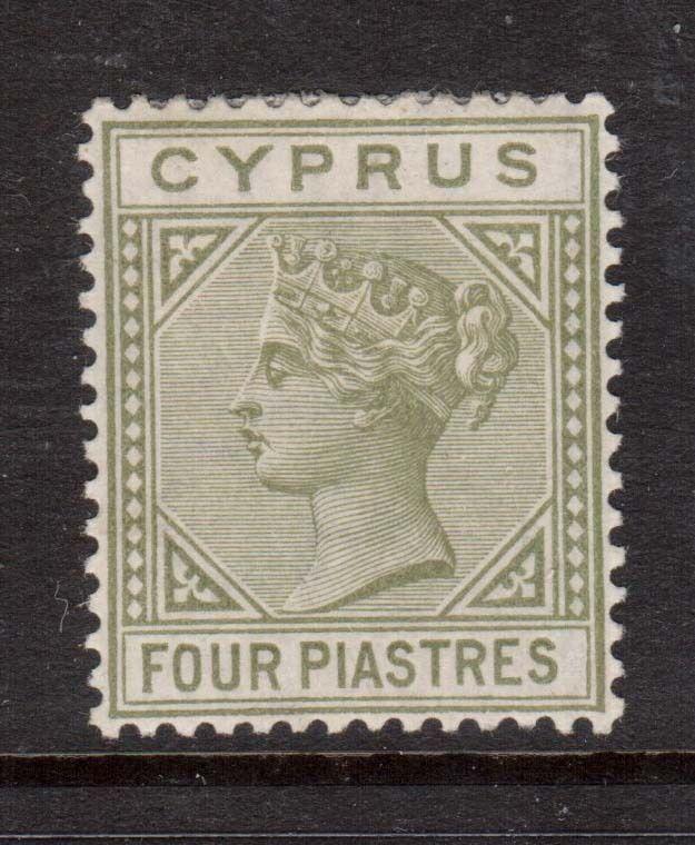 Cyprus #23 VF Mint