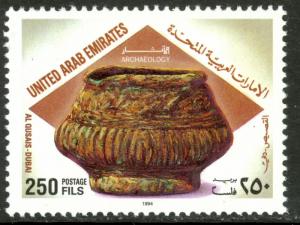 UNITED ARAB EMIRATES 1994 250f Antiquities Issue Sc 464 MNH