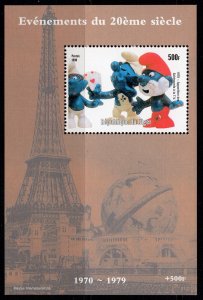 Niger 1998 THE SMURFS 1978 First Time in T.V.ANIMATION Souvenir Sheet MNH
