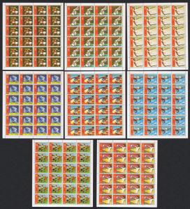 Eq. Guinea Moscow XXII Olympic Games 8 Full Sheets 24 sets SC#7828-35