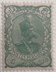 AlexStamps IRAN #117 SUPERB Mint 