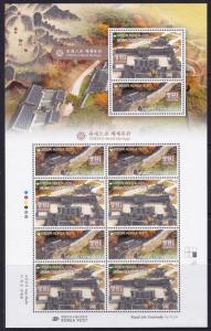 KOREA - UNESCO SITES-M.S./5