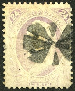 U.S. #153 USED