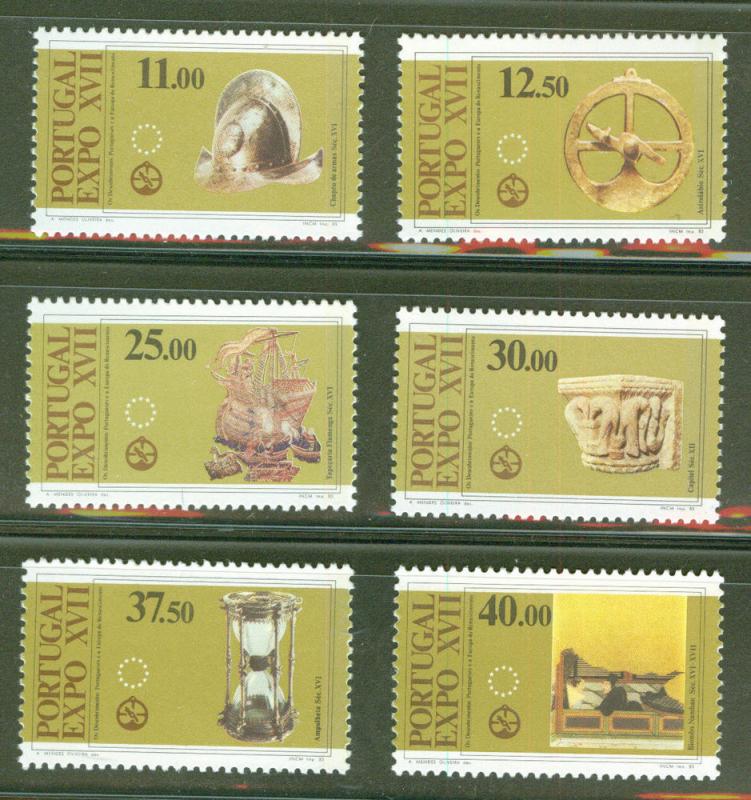 PORTUGAL Scott 1567-72 MNH** Renaissance set CV $9.30