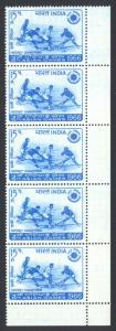 India Sc# 443 MNH Strip/5 1966 Hockey