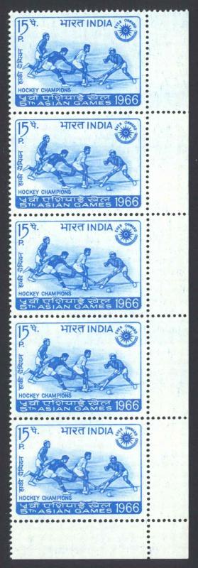 India Sc# 443 MNH Strip/5 1966 Hockey